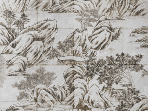 Kun Lun Mountains K00701