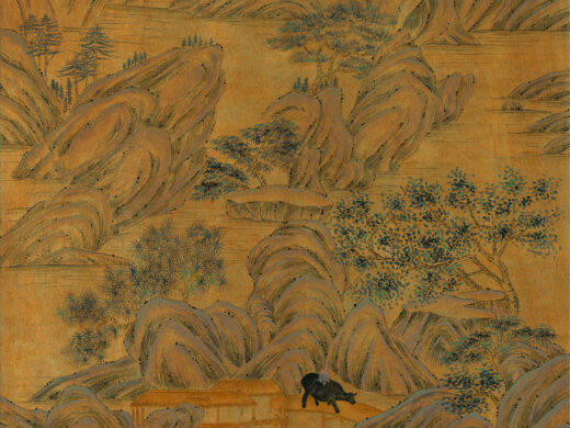 Kun Lun Mountains K00702