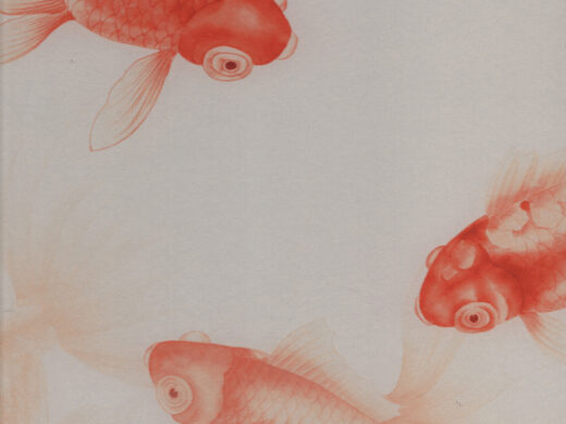 Goldfish Treasures ON0201